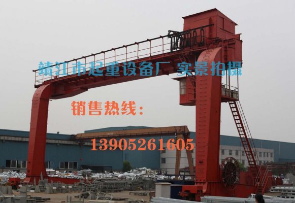如何選購(gòu)單梁門(mén)式起重機(jī)?