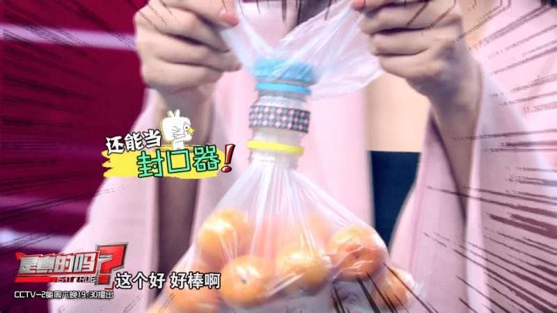 自制便攜收納盒,你家閑置的飲料瓶還能做這些？！