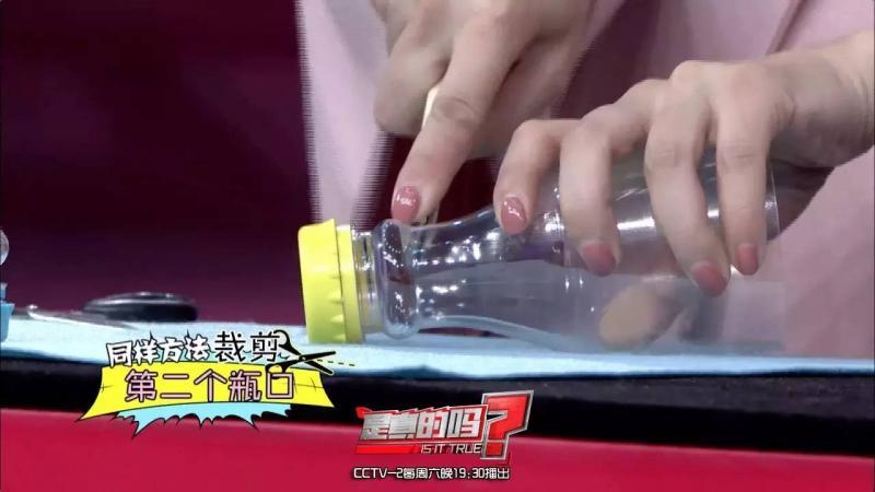 自制便攜收納盒,你家閑置的飲料瓶還能做這些？！