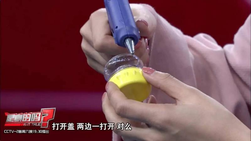 自制便攜收納盒,你家閑置的飲料瓶還能做這些？！