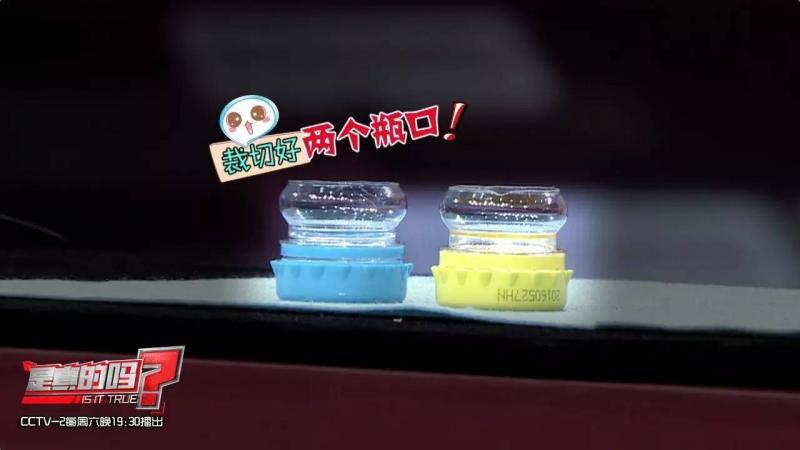 自制便攜收納盒,你家閑置的飲料瓶還能做這些？！