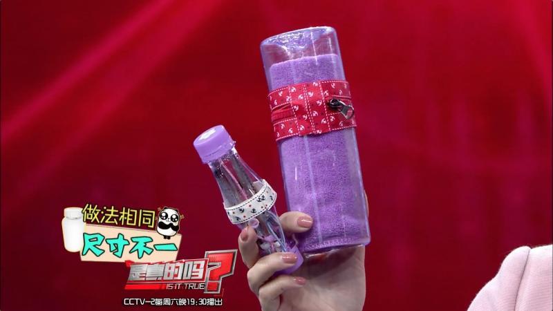 自制便攜收納盒,你家閑置的飲料瓶還能做這些？！