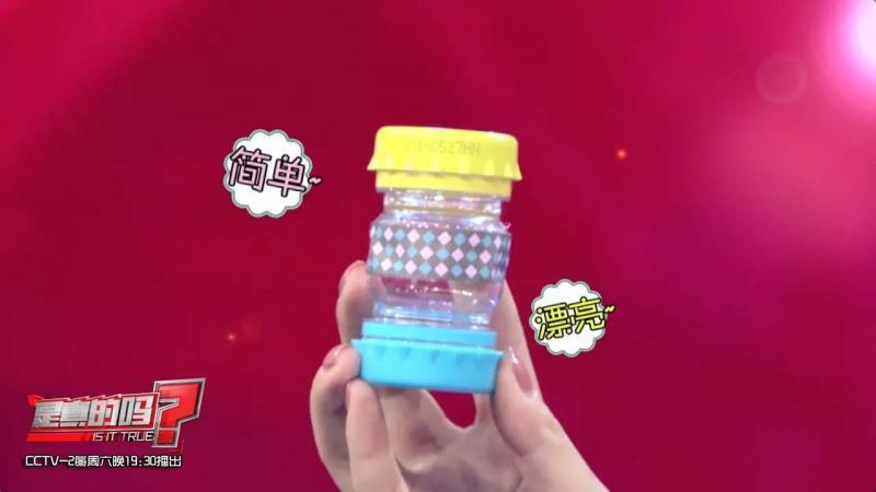 自制便攜收納盒,你家閑置的飲料瓶還能做這些？！