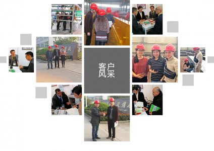 以和為貴，構建團隊關系
