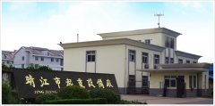緊抓潮流—靖江市起重設備廠“搞好創(chuàng)新攻堅戰(zhàn)”