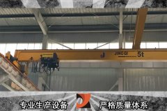 歐式行車起升機(jī)構(gòu)的設(shè)計(jì)優(yōu)勢[靖起]